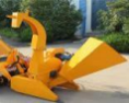 Branch Shredder (460 Series)