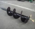 Drill Rod 200mm (All Models)