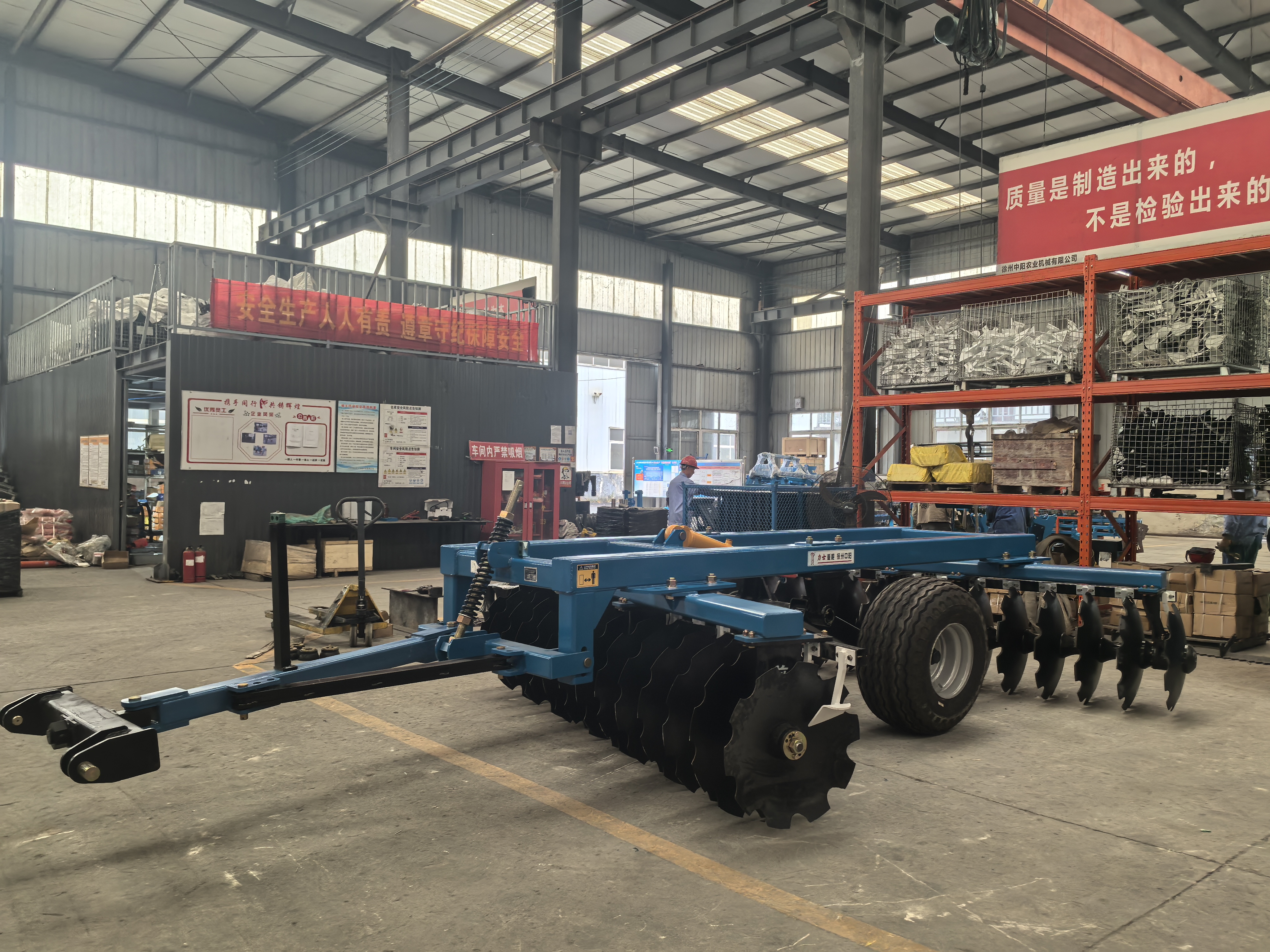 3.5m 710 Extra Heavy Duty Disc Harrow