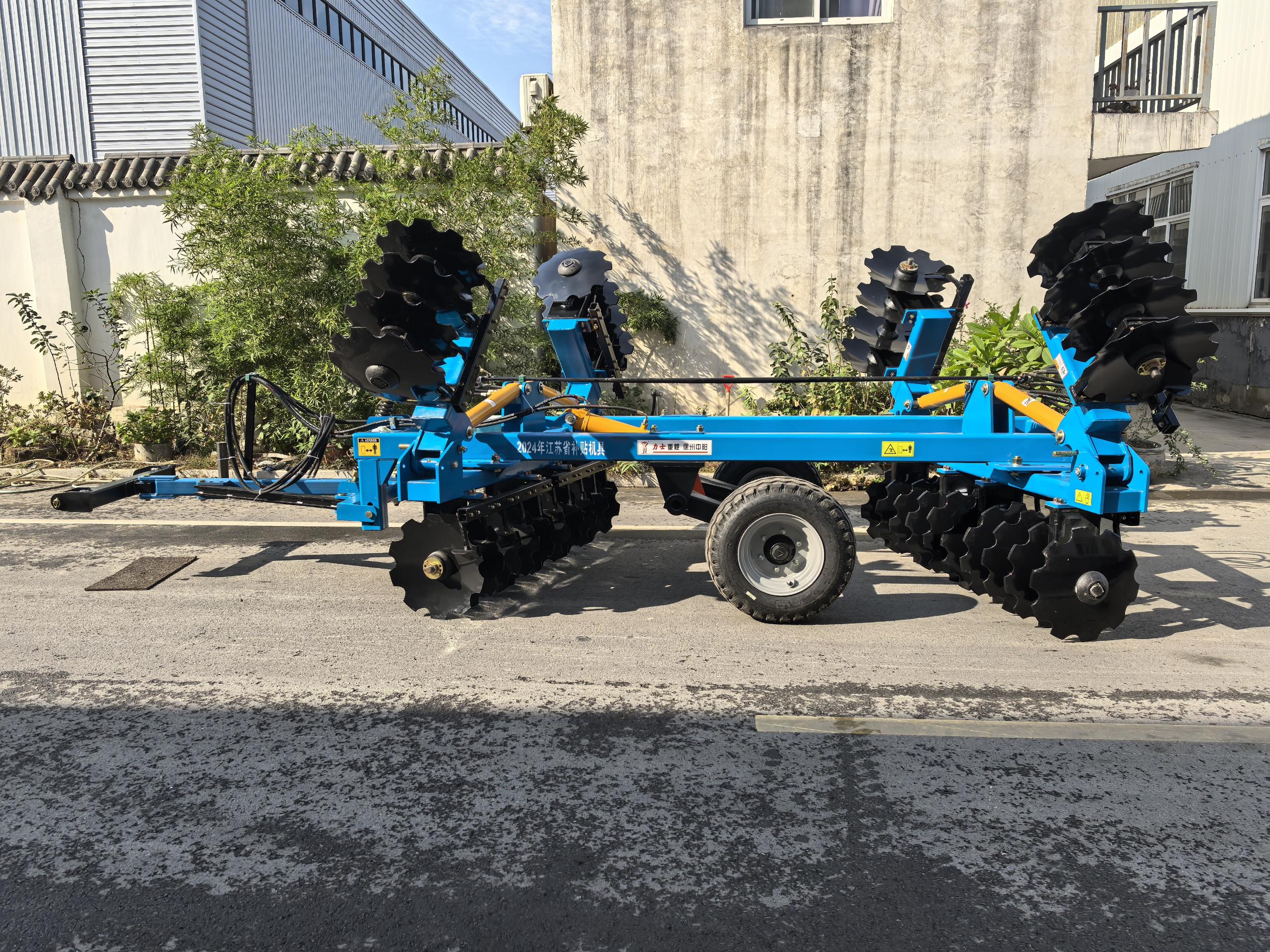 4m Hydraulic Folding 710 Extra Heavy Duty Disc Harrow