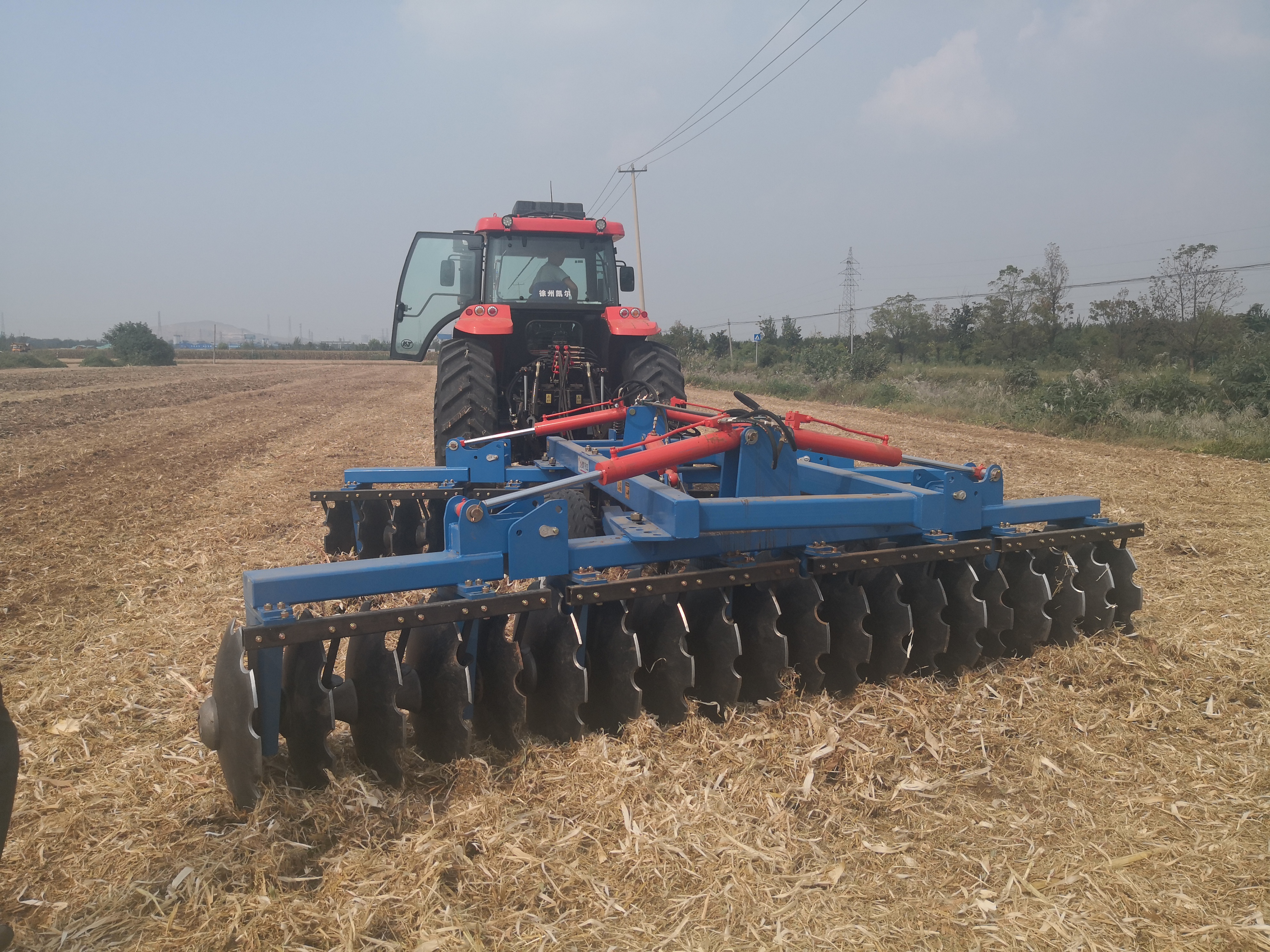 5.5 Hydraulic Folding 710 Extra Heavy Duty Disc Harrow